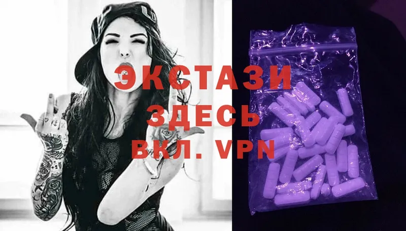 ЭКСТАЗИ Philipp Plein Богородск